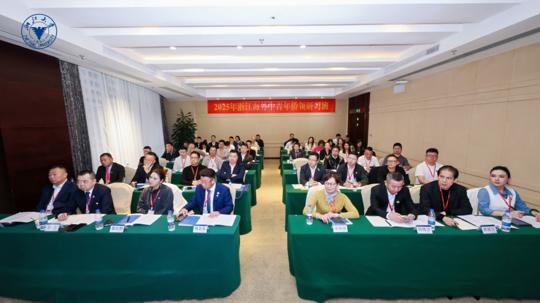 图片 2.png 图片 2.png